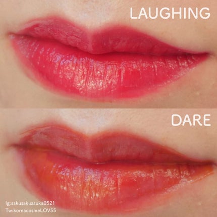 デューイ グロウ リップ ティント/NAMING./リップティントを使ったクチコミ(4枚目)