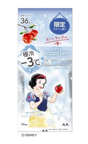 マンダム マンダム ハッピーデオ ボディシート 極冷 スノーアップル