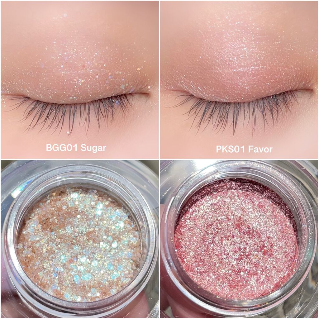 ネイミングスパークルアイグリッターポット BGG01 SUGAR/NAMING./グリッターを使ったクチコミ（2枚目）