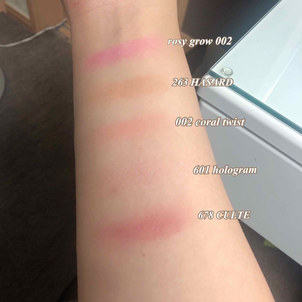 ディオール ブラッシュ/Dior/パウダーチークを使ったクチコミ(3枚目)