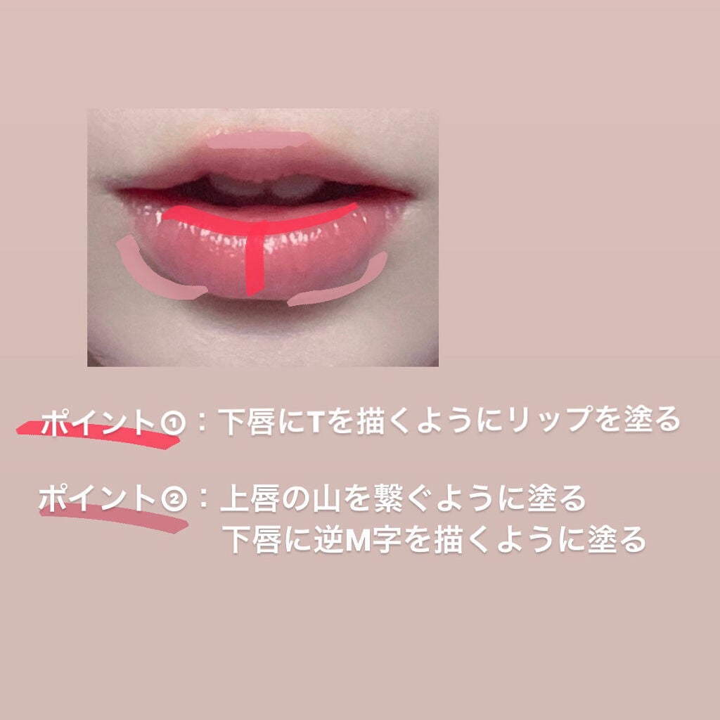 ニベア リッチケア&カラーリップ/ニベア/リップクリームを使ったクチコミ(3枚目)