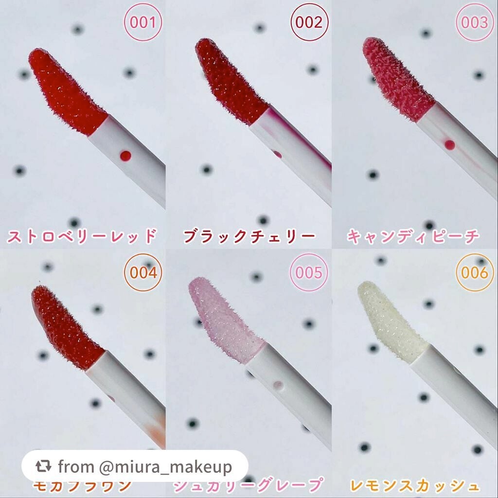 ジューシィリップデュウ/BLEND BERRY/口紅を使ったクチコミ(5枚目)