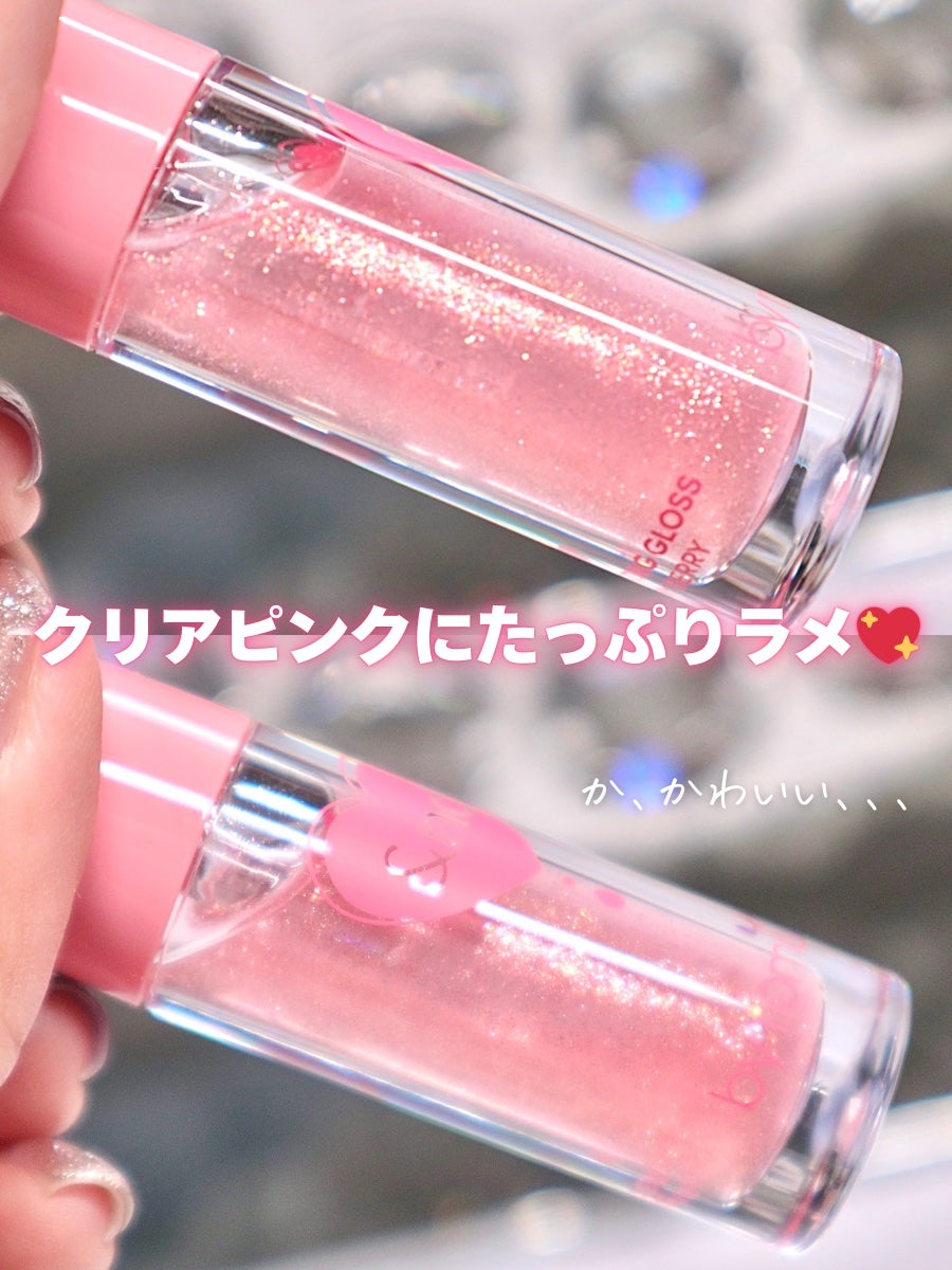 グラッシーコーティンググロス/&nd by rom&nd/リップグロスを使ったクチコミ(3枚目)