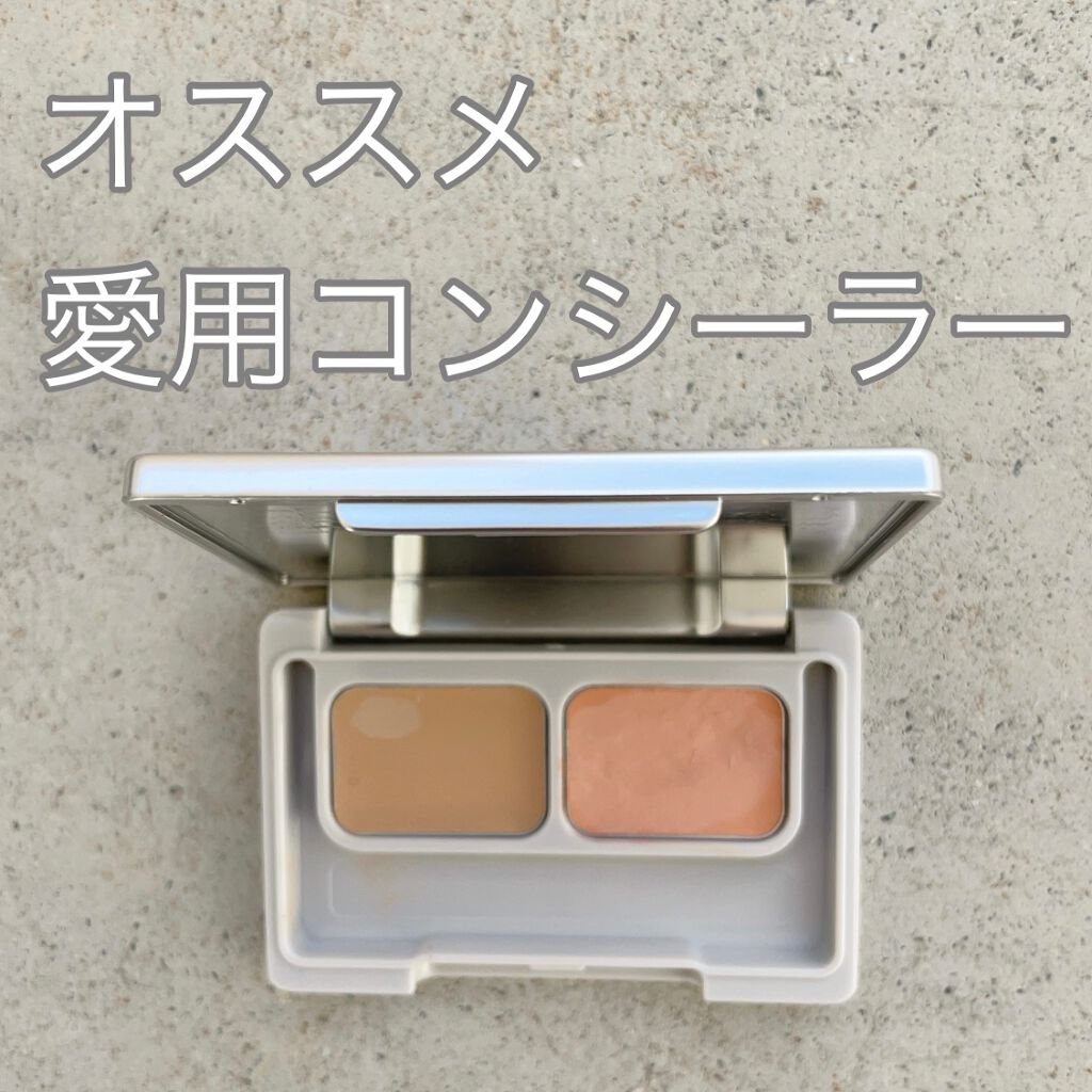 24 ミネラルUVコンシーラーデュオ&ブラシセット/24h cosme/パレットコンシーラーを使ったクチコミ(1枚目)