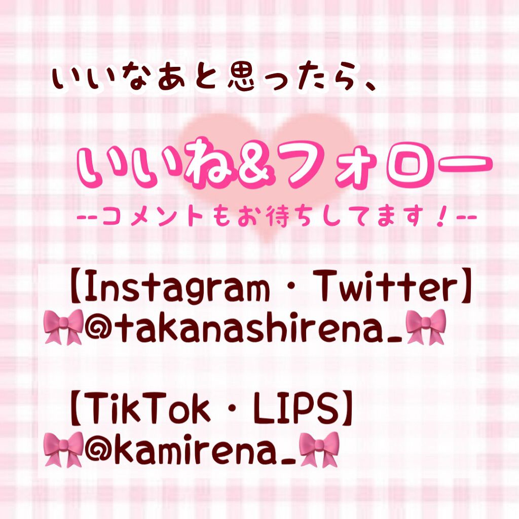 カラーリングアイブロウ/ヘビーローテーション/眉マスカラを使ったクチコミ(6枚目)