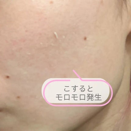 ã²ãã¿ã¡ðææèã³ã¹ã¡ã³ã³ã·ã§ã«ãžã¥ on LIPS ãå§åçä¿è·åâä¿æ¹¿ãžã§ã«ã®ãããªäœ¿çšæã®é«æ¿åºŠãã€ã¢ã·ã³ã¢ãã..ãïŒ7æç®ïŒ