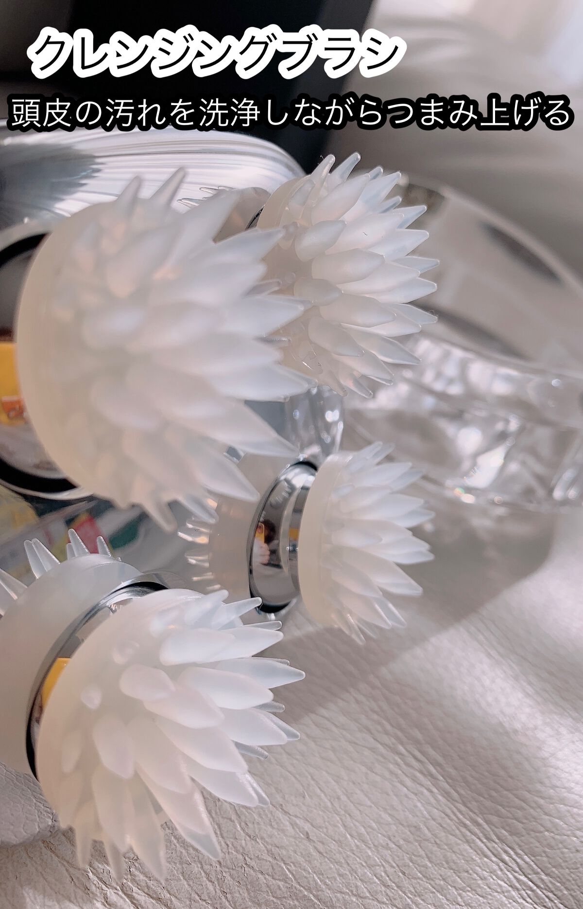 ReFa GRACE HEAD SPA/ReFa/ヘッドマッサージャーを使ったクチコミ（2枚目）