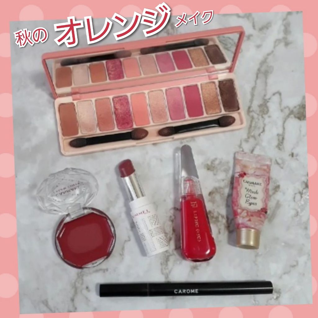 ラスティングフィニッシュ オイルティントリップ/リンメル ロンドン/リップティントを使ったクチコミ（1枚目）