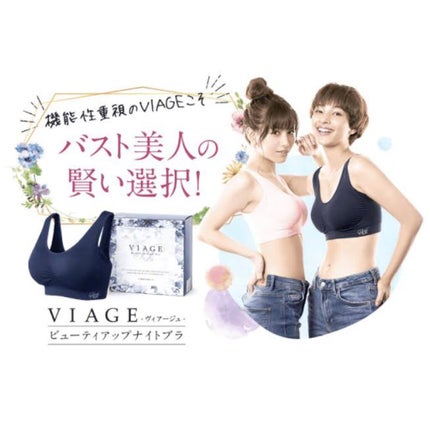 プレミアムボディミルク/ニベア/ボディミルクを使ったクチコミ(5枚目)