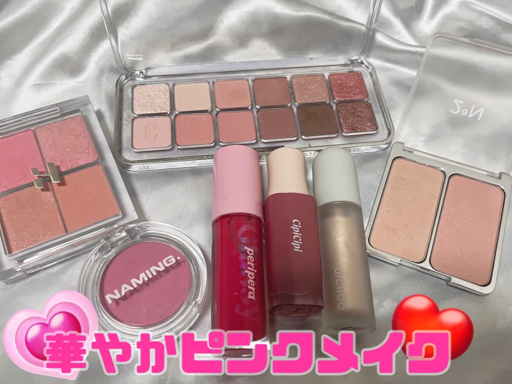 マルチグロウハイライター CHAMPAGNE DROP/U/CHOO/リキッドハイライトを使ったクチコミ（1枚目）