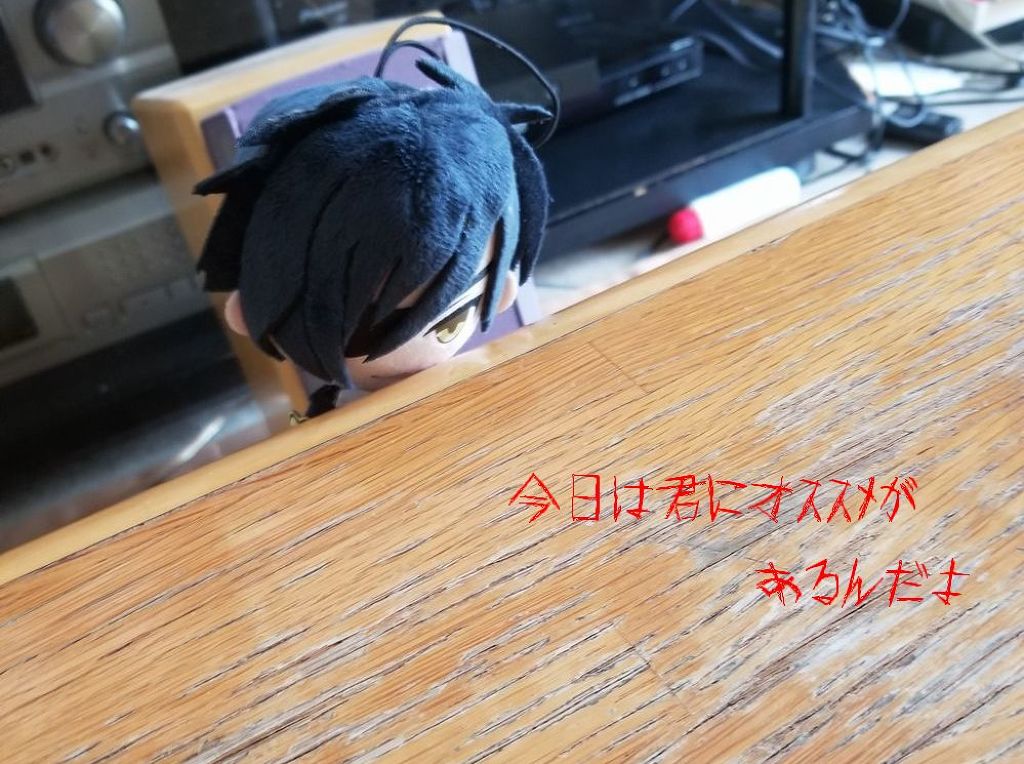 DHC マルチビタミン/DHC/美容サプリメントを使ったクチコミ（2枚目）