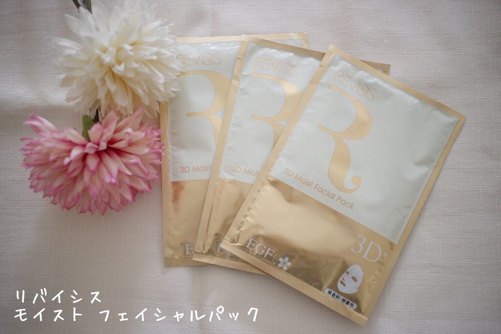モイストフェイシャルパック/リバイシス/シートマスク・パックを使ったクチコミ(1枚目)