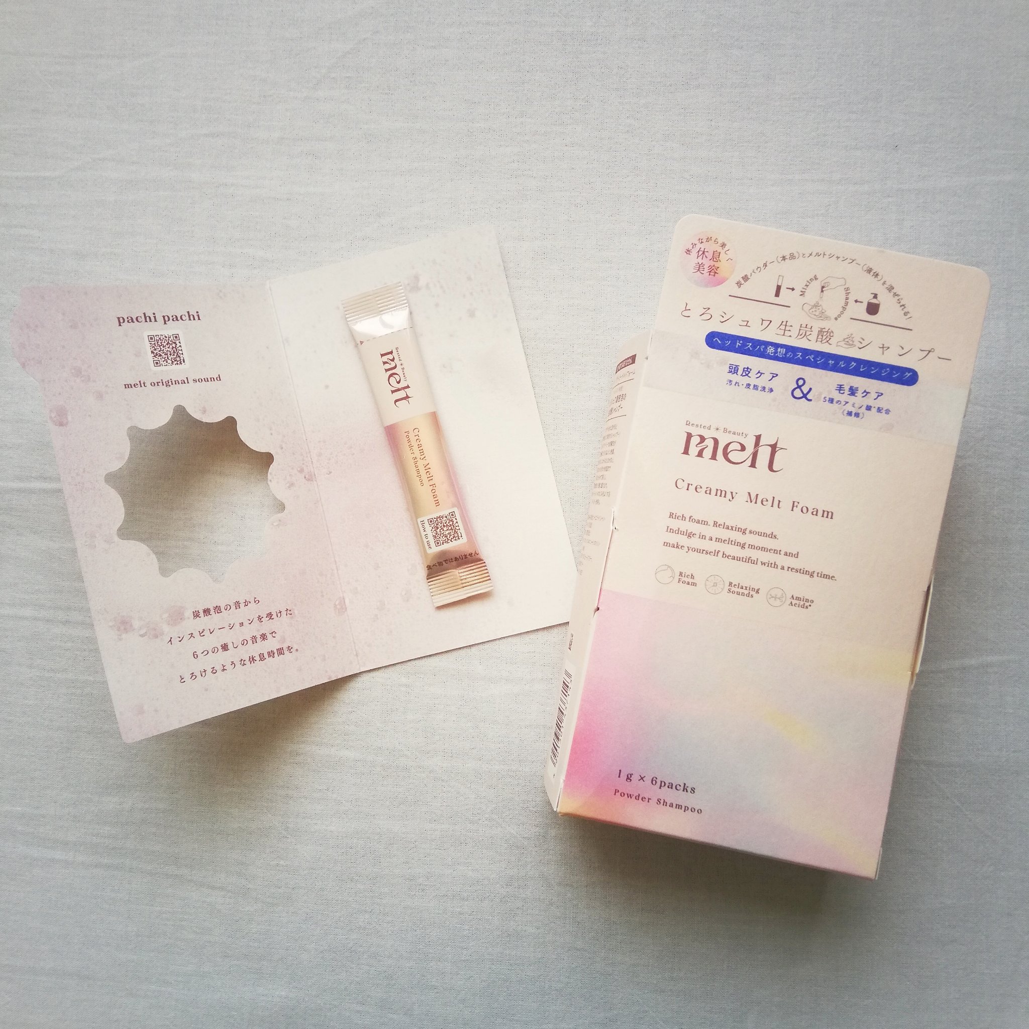 melt メルト クリーミーメルトフォームのクチコミ「#PR
melt様から商品提供を頂きました。

今回【melt モイストシャンプー・トリートメ.....」（1枚目）