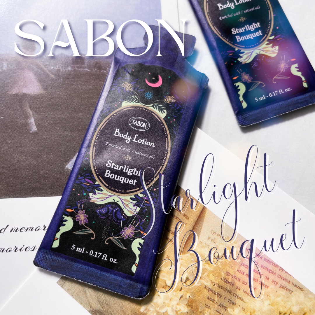 バターハンドクリーム スターライト・ブーケ/SABON/ハンドクリームを使ったクチコミ（1枚目）