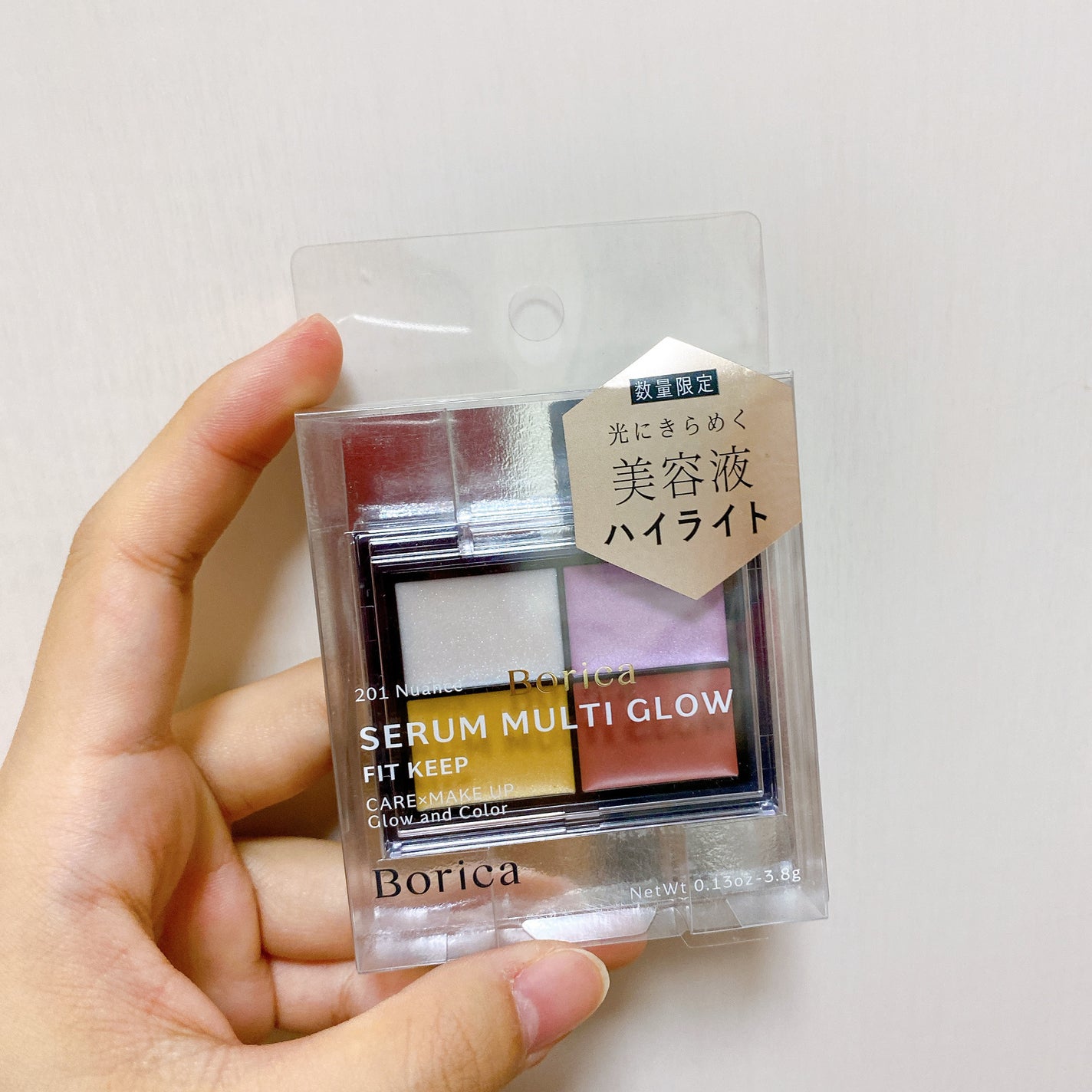 セラムマルチグロウ/Borica/クリームハイライトを使ったクチコミ(4枚目)