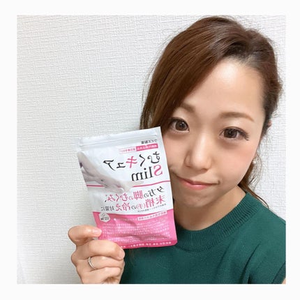 むくキュアslim/ワイズ製薬/ボディサプリメントを使ったクチコミ(5枚目)