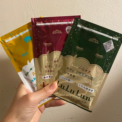 を使ったクチコミ(3枚目)