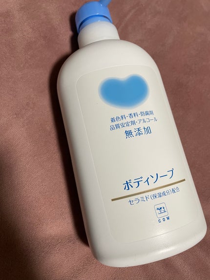 ボディソープ 本体 550ml【旧】/カウブランド無添加/ボディソープの画像