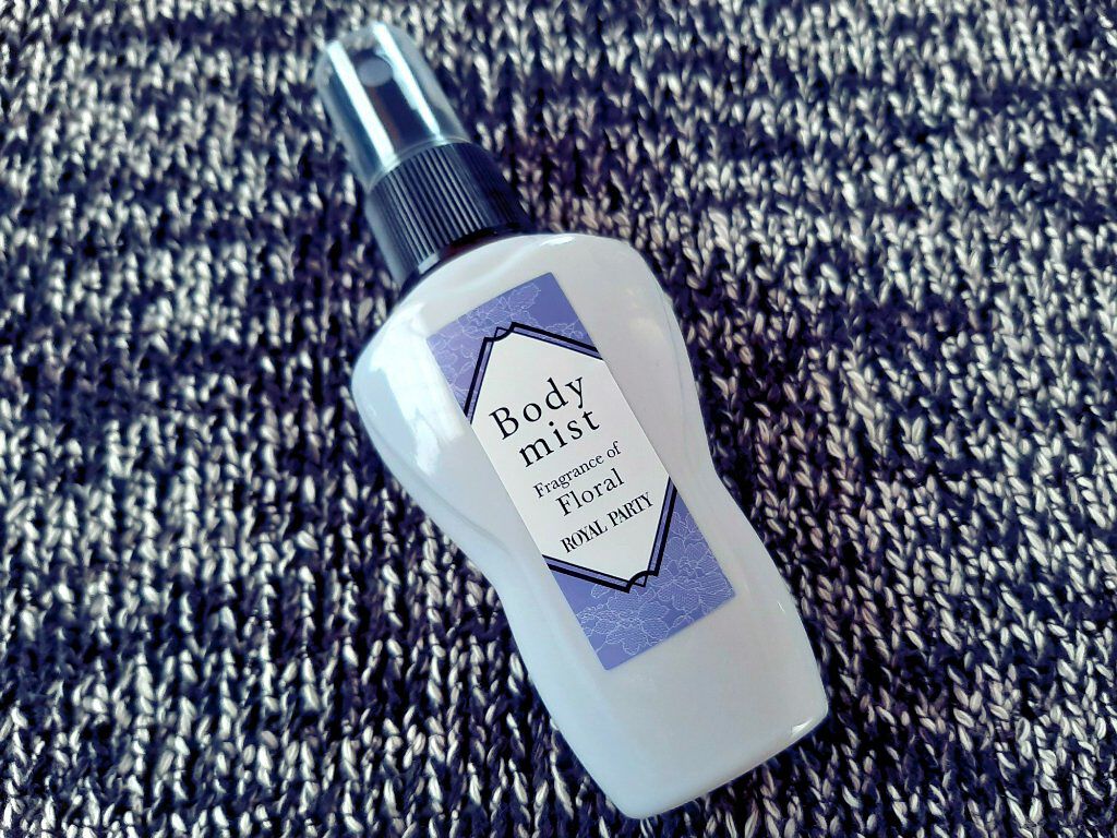 ロイヤルパーティーボディミスト/DAISO/香水(レディース)を使ったクチコミ（1枚目）
