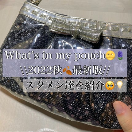 薬用リップスティックXD/メンソレータム/リップクリームを使ったクチコミ(1枚目)