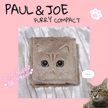 ファーリー コンパクト 002 ヌネット/PAUL & JOE BEAUTE/その他を使ったクチコミ（1枚目）