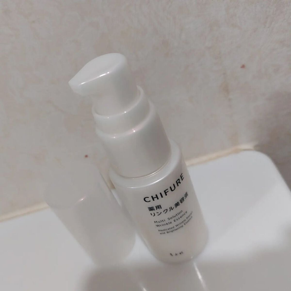 薬用 リンクル美容液/ちふれ/美容液を使ったクチコミ(2枚目)