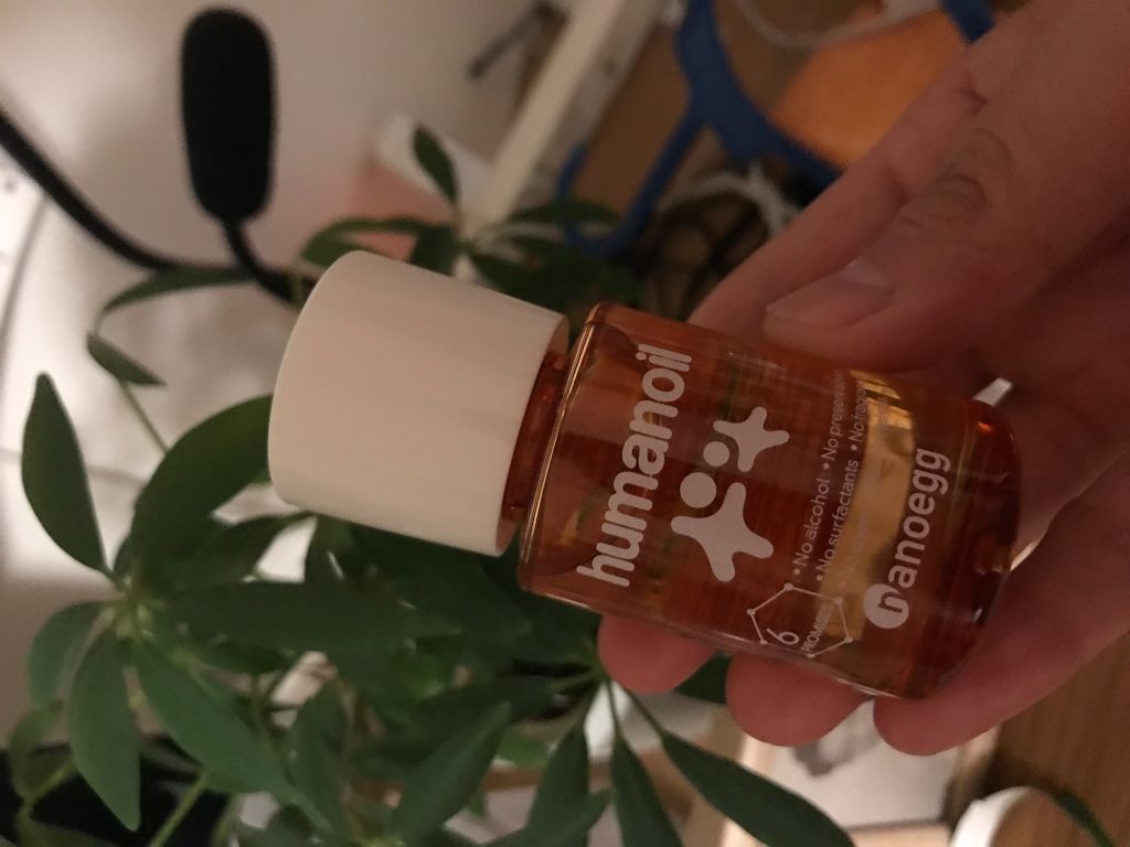 ヒューマノイル スキンオイル/ナノエッグ/フェイスオイルを使ったクチコミ（1枚目）