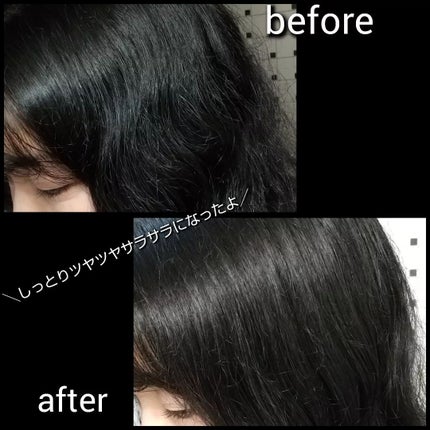 ブラッククリームシャンプー/creme de Ann/市販シャンプーを使ったクチコミ(5枚目)