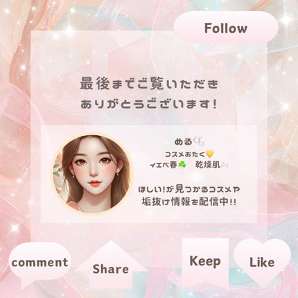 ケイト リップモンスター/KATE/口紅を使ったクチコミ(5枚目)