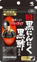 熟成黒にんにく黒酢もろみ / 小林製薬