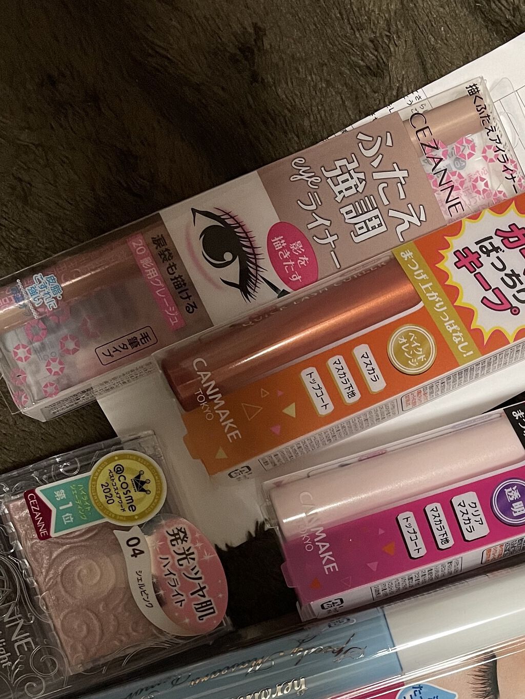 描くふたえアイライナー/CEZANNE/リキッドアイライナーを使ったクチコミ（1枚目）