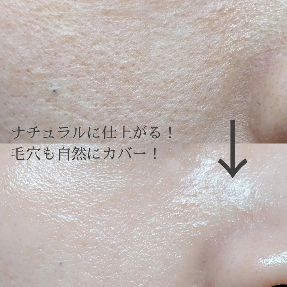 ちま on LIPS 「メガ割お得情報です♡とにかくパケが優勝なV&ABeautyロ..」(4枚目)