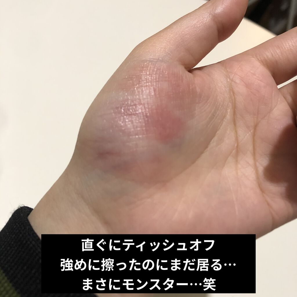 ケイト リップモンスター/KATE/口紅を使ったクチコミ（2枚目）