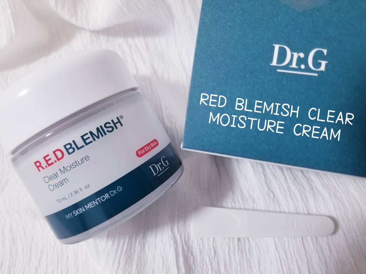 レッドブレミッシュ クリアモイスチャークリーム/Dr.G/フェイスクリームを使ったクチコミ（1枚目）