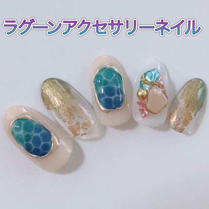 カラージェル/Bellaforma JAPAN/ジェルネイルを使ったクチコミ(1枚目)