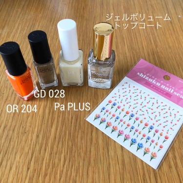 pa プラス オールインワンコート/pa nail collective/マニキュアを使ったクチコミ（2枚目）