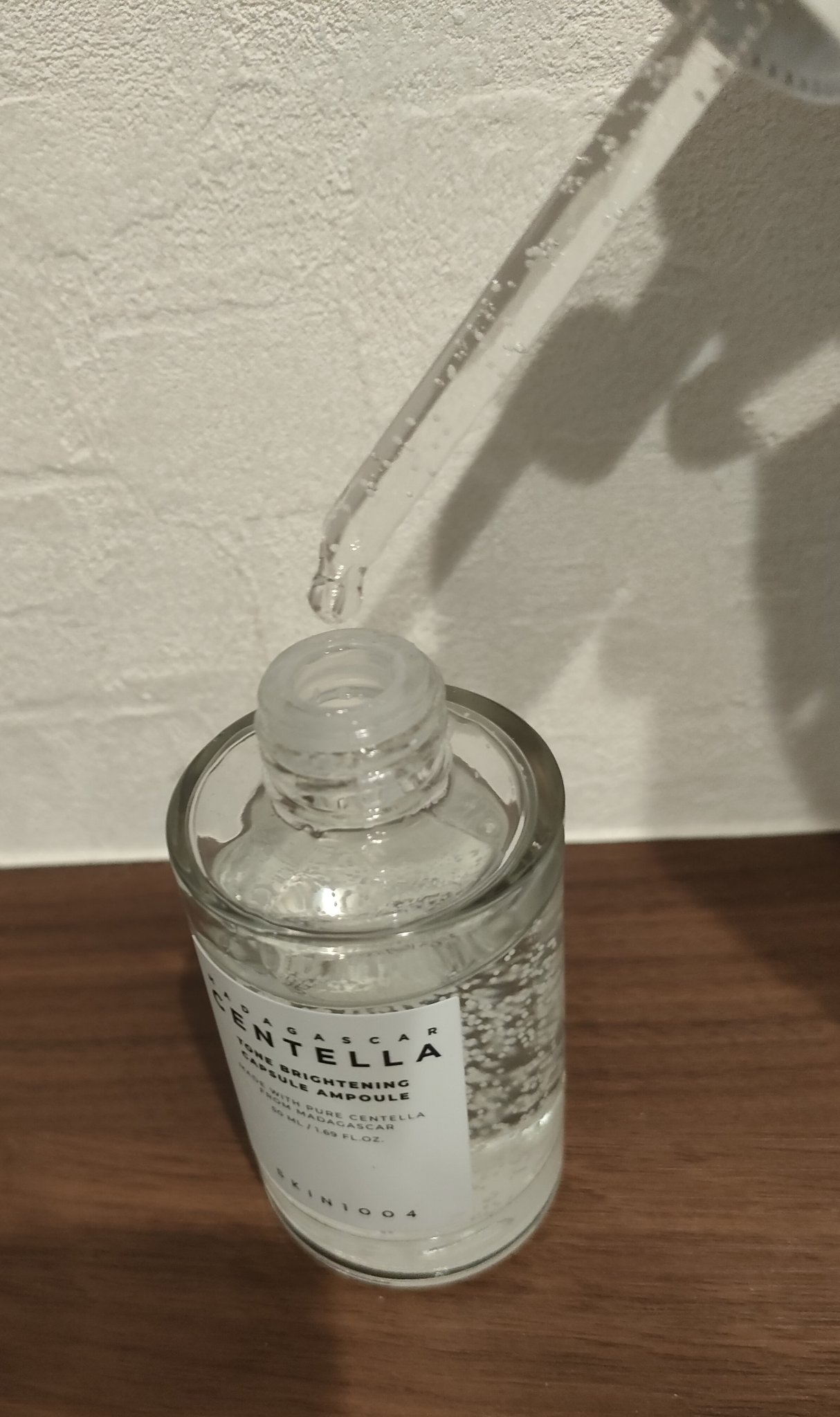 トーンブライトニング カプセルアンプル/SKIN1004/美容液を使ったクチコミ（2枚目）