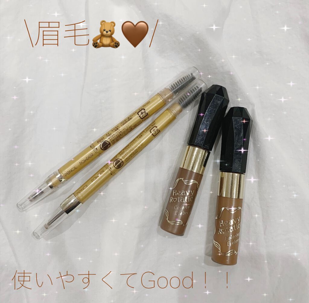 パウダー＆ペンシル　アイブロウＥＸ/excel/アイブロウペンシルを使ったクチコミ（1枚目）