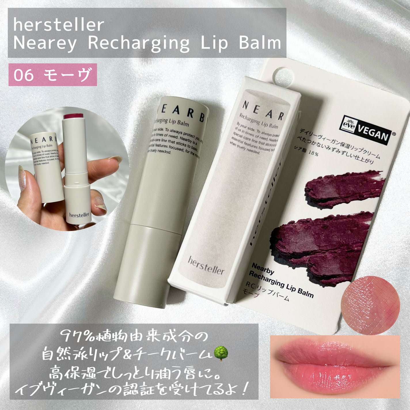 ペリペラ インク ムード グロイ ティント/PERIPERA/リップティントを使ったクチコミ(4枚目)