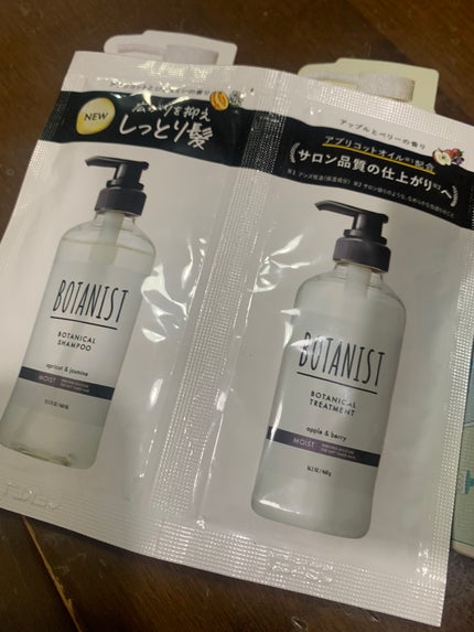 ボタニカルシャンプー/トリートメント(モイスト) /BOTANIST/市販シャンプーを使ったクチコミ(1枚目)