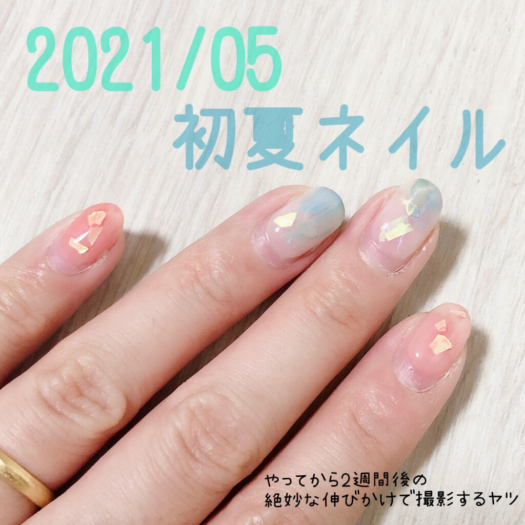 irogel/irogel(イロジェル)/ジェルネイルを使ったクチコミ（3枚目）