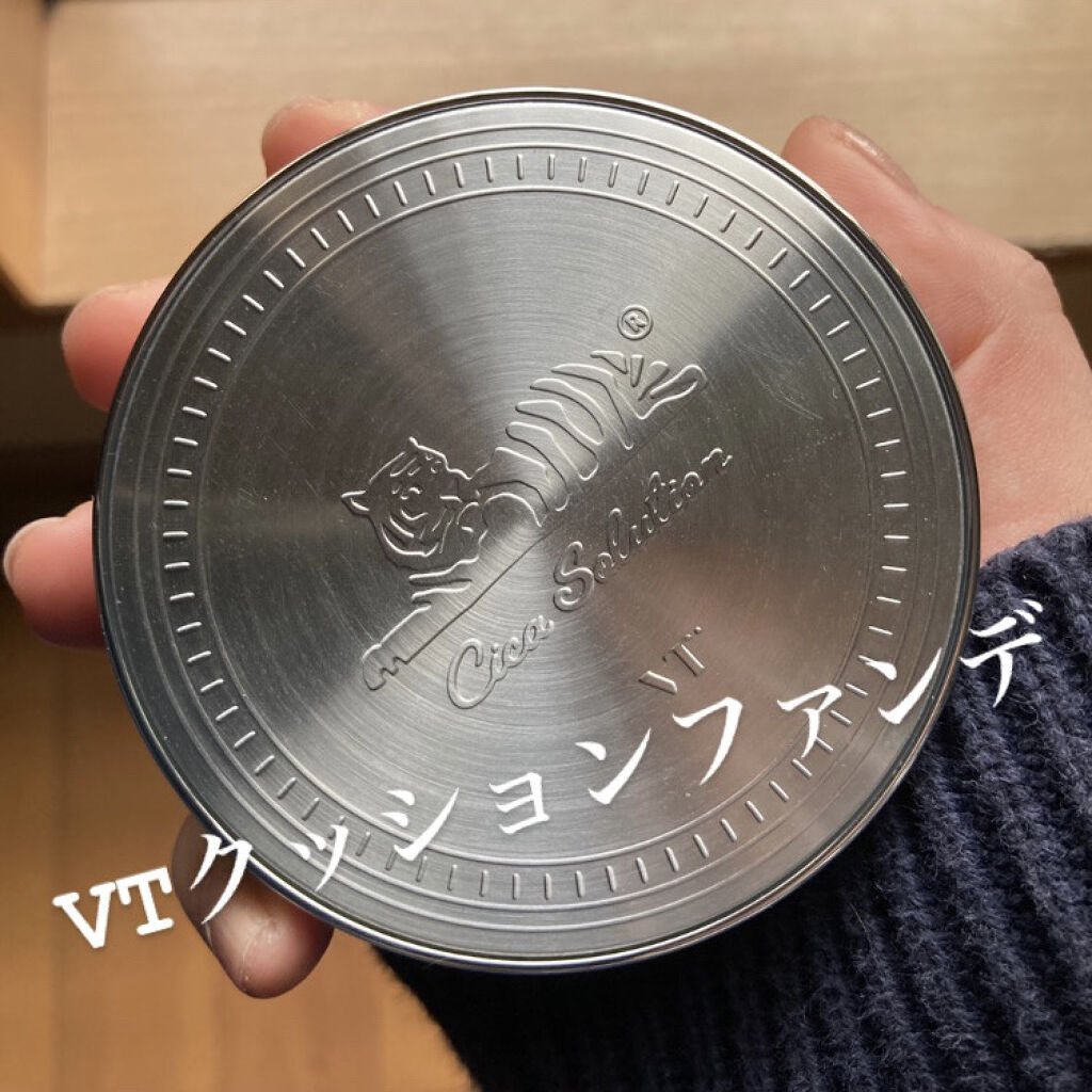 CICAレッドネスカバークッション/VT/クッションファンデーションを使ったクチコミ（1枚目）