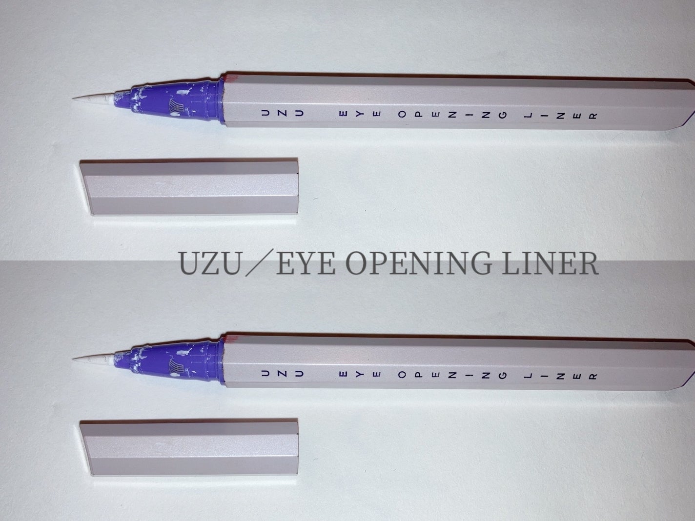 EYE OPENING LINER/UZU BY FLOWFUSHI/アイライナーを使ったクチコミ(1枚目)