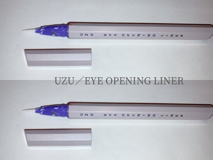 EYE OPENING LINER/UZU BY FLOWFUSHI/アイライナーを使ったクチコミ(1枚目)