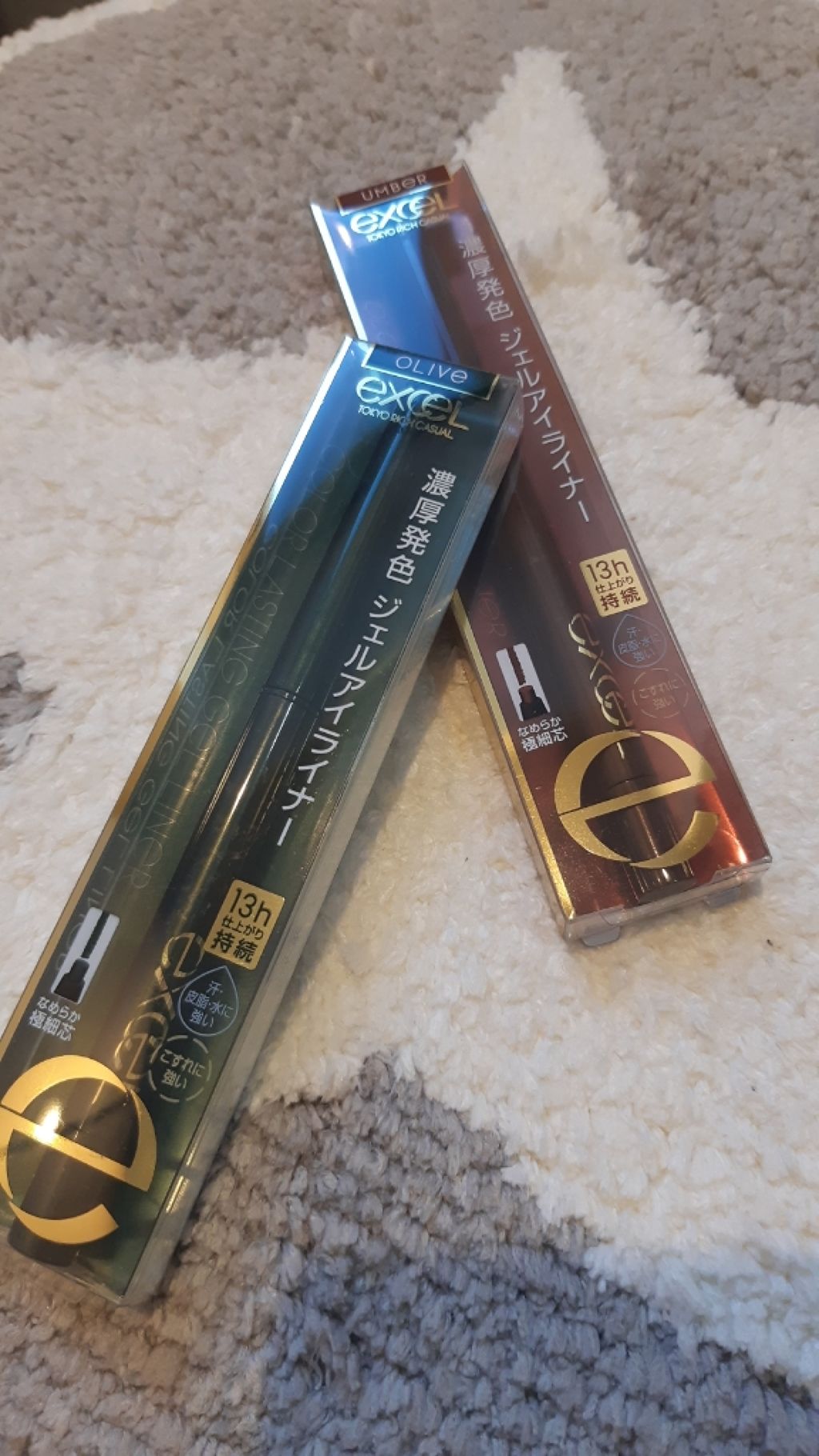 カラーラスティング ジェルライナー/excel/ジェルアイライナーを使ったクチコミ（1枚目）