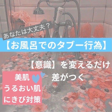 ã€ã³ãã£ã C/ã€ã³ãã£ã/ããªã±ãŒããŸãŒã³ã±ã¢ã䜿ã£ãã¯ãã³ãïŒ1æç®ïŒ