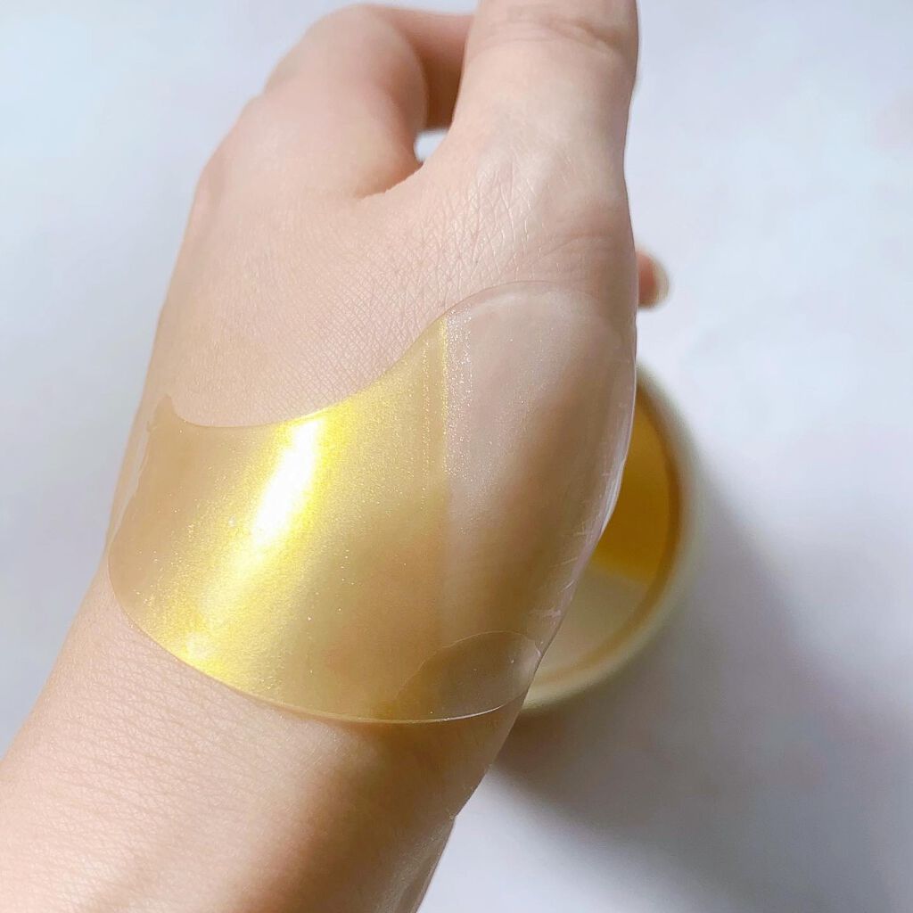 haru on LIPS 「目元専用保湿パック✨サッと目元に栄養補給👀目元のハリ+美白ケア..」(4枚目)