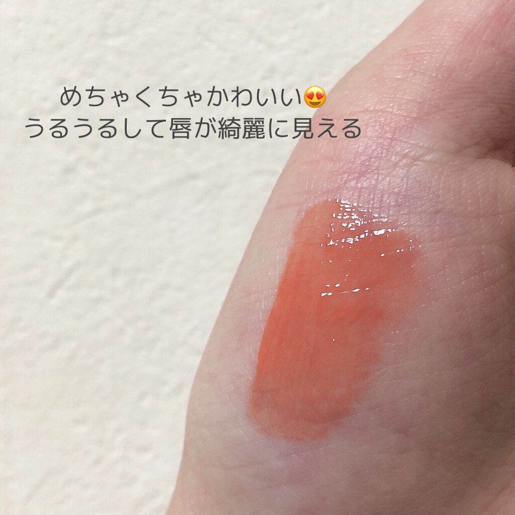 アピュー ジューシーパン ティント/A’pieu/リップティントを使ったクチコミ（3枚目）