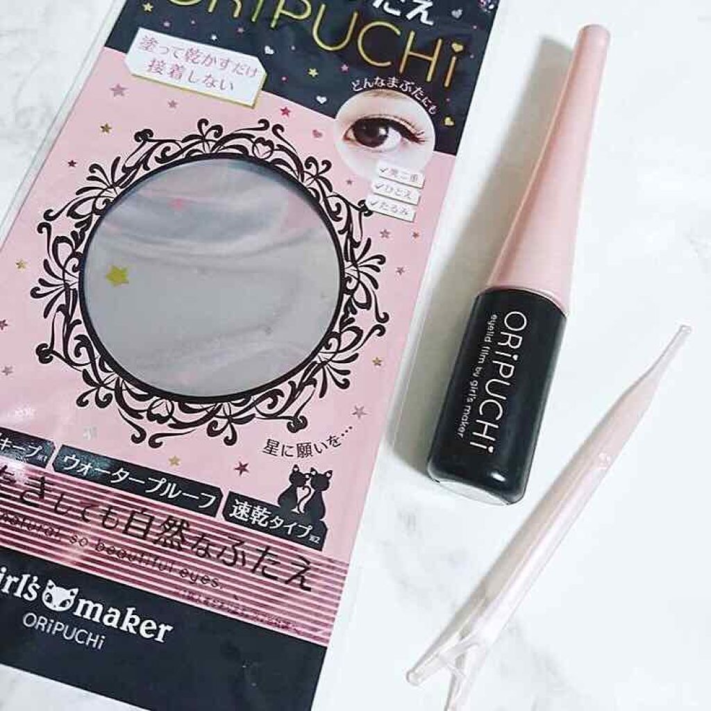 twinkle_rouge_ida on LIPS 「ガールズメーカーオリプチ.筆がほかのと比べて細いから塗りやすい..」(1枚目)