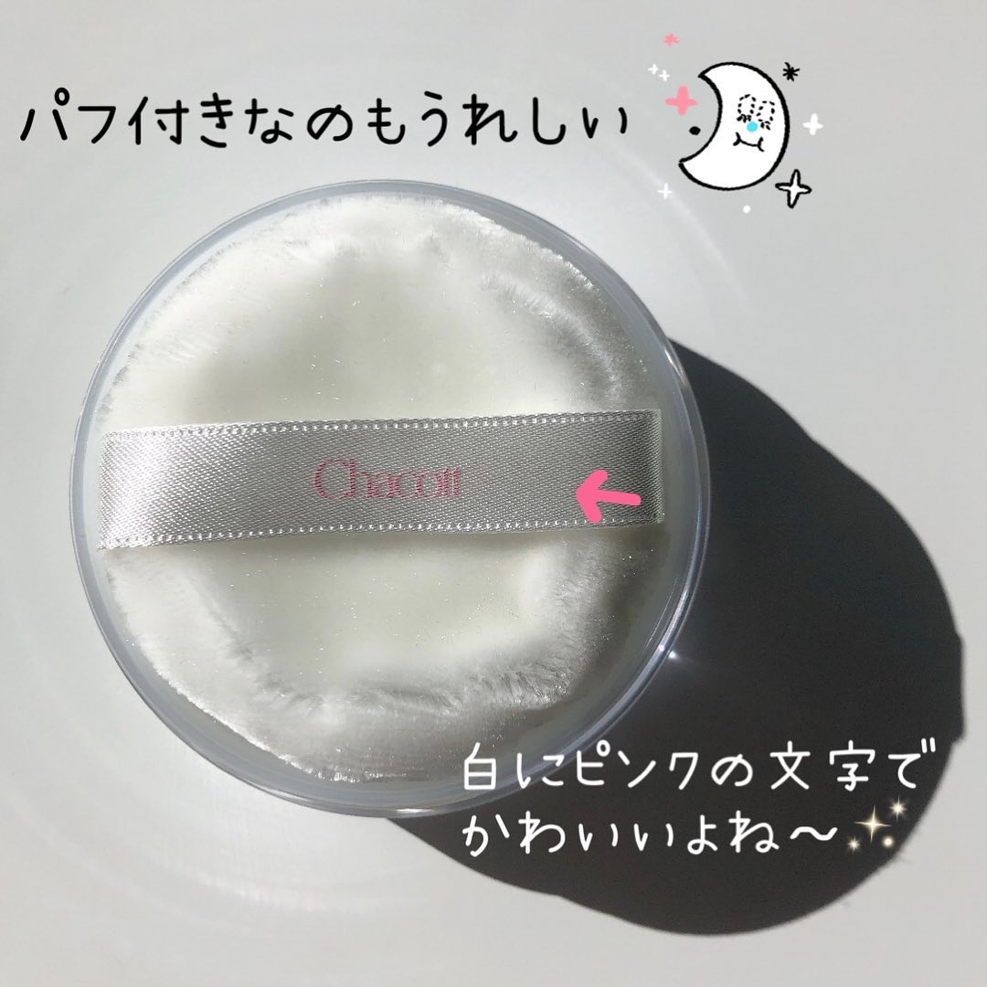 フィニッシングパウダー モイストC 769 クリアグリーン/チャコット・コスメティクス/ルースパウダーを使ったクチコミ（3枚目）